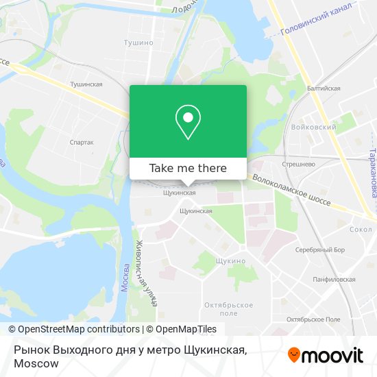 Рынок Выходного дня у метро Щукинская map