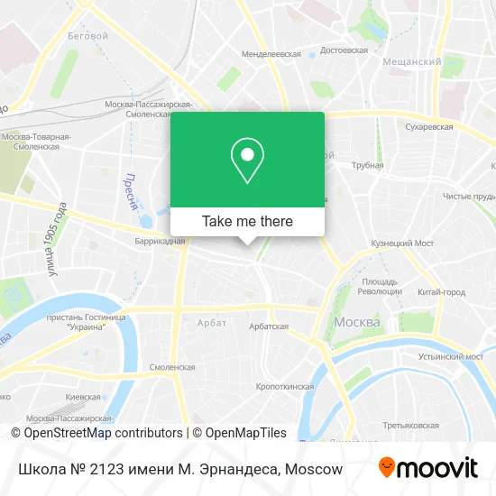 Школа № 2123 имени М. Эрнандеса map