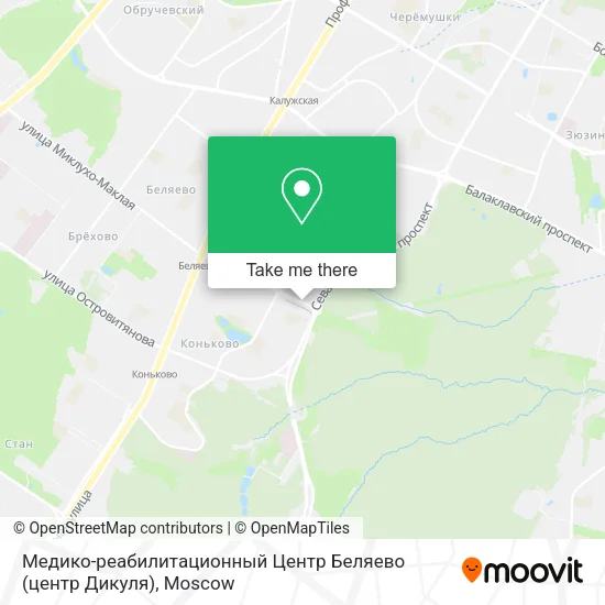 Медико-реабилитационный Центр Беляево (центр Дикуля) map