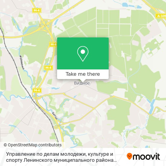 Управление по делам молодежи, культуре и спорту Ленинского муниципального района Московской области map