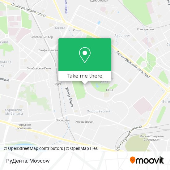 РуДента map