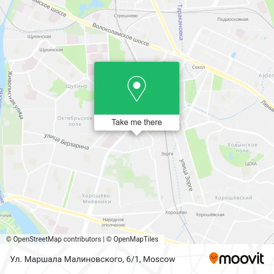 Ул. Маршала Малиновского, 6/1 map