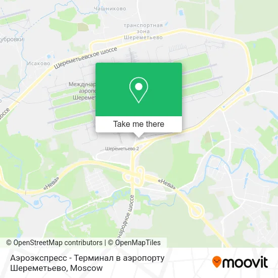 Аэроэкспресс - Терминал в аэропорту Шереметьево map