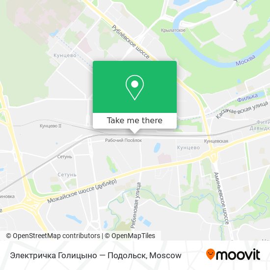 Электричка Голицыно — Подольск map