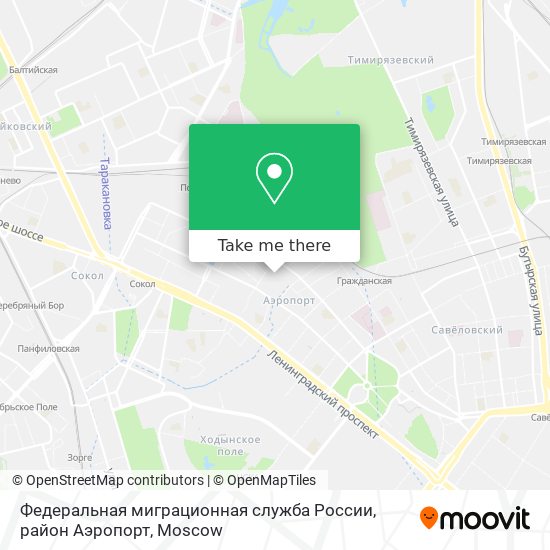 Федеральная миграционная служба России, район Аэропорт map