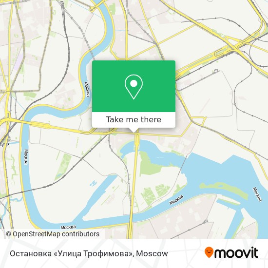 Остановка «Улица Трофимова» map