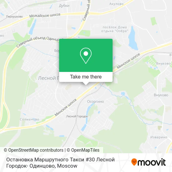 Остановка Маршрутного Такси #30 Лесной Городок- Одинцово map