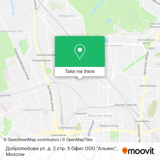 Добролюбова ул. д. 2 стр. 5 Офис ООО "Альянс" map