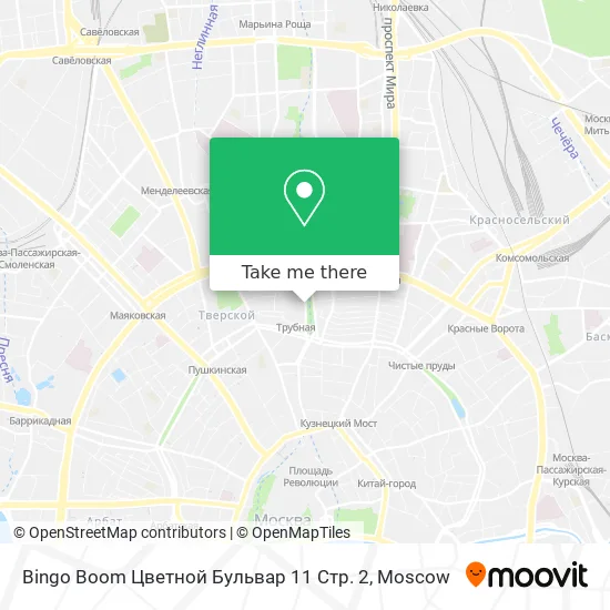 Bingo Boom Цветной Бульвар 11 Стр. 2 map