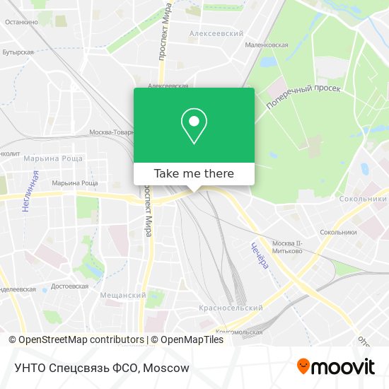 УНТО Спецсвязь ФСО map