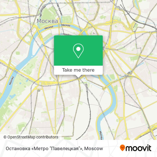 Остановка «Метро "Павелецкая"» map
