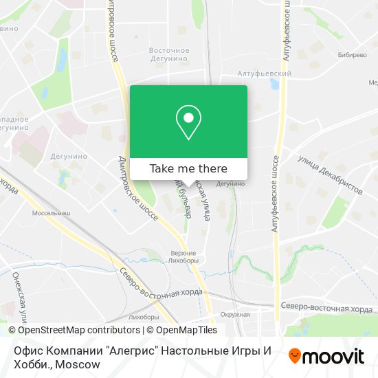Офис Компании "Алегрис" Настольные Игры И Хобби. map
