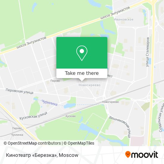 Кинотеатр «Березка» map