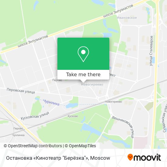 Остановка «Кинотеатр "Берёзка"» map