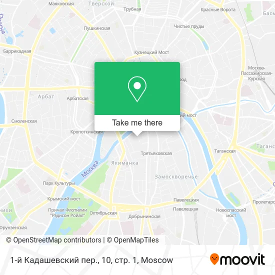 1-й Кадашевский пер., 10, стр. 1 map