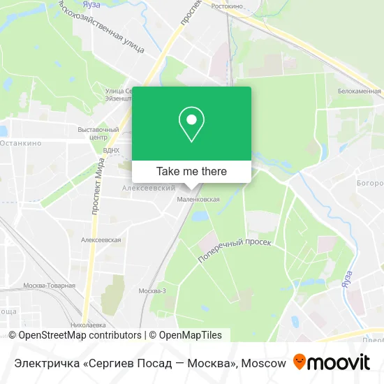 Электричка «Сергиев Посад — Москва» map
