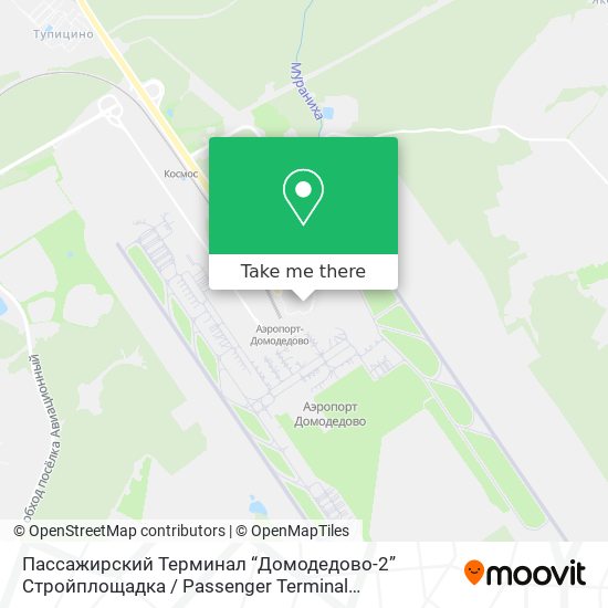 Пассажирский Терминал “Домодедово-2” Стройплощадка / Passenger Terminal “Domodedovo-2” Construction map