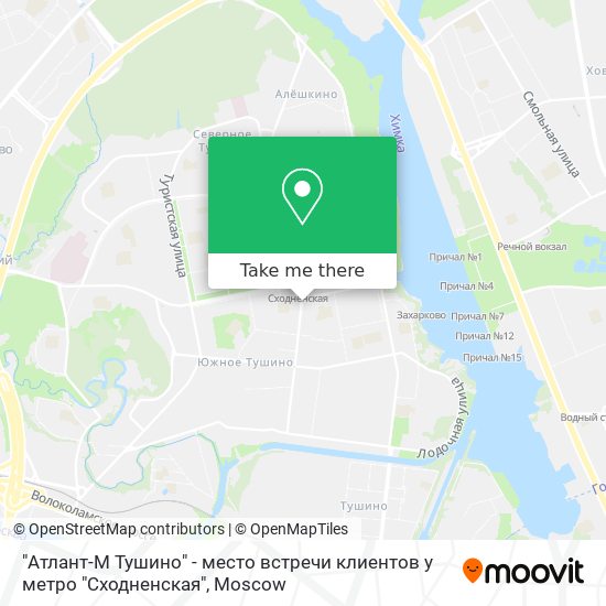 "Атлант-М Тушино" - место встречи клиентов у метро "Сходненская" map