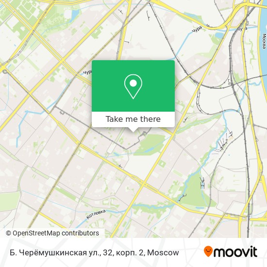 Б. Черёмушкинская ул., 32, корп. 2 map