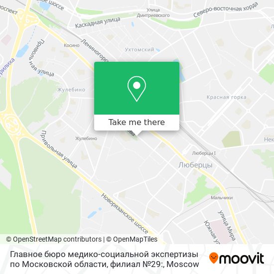 Главное бюро медико-социальной экспертизы по Московской области, филиал №29: map