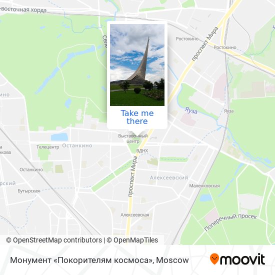 Монумент «Покорителям космоса» map