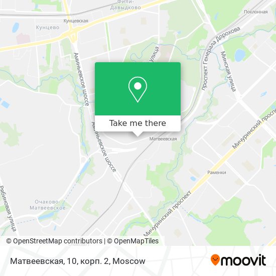 Матвеевская, 10, корп. 2 map