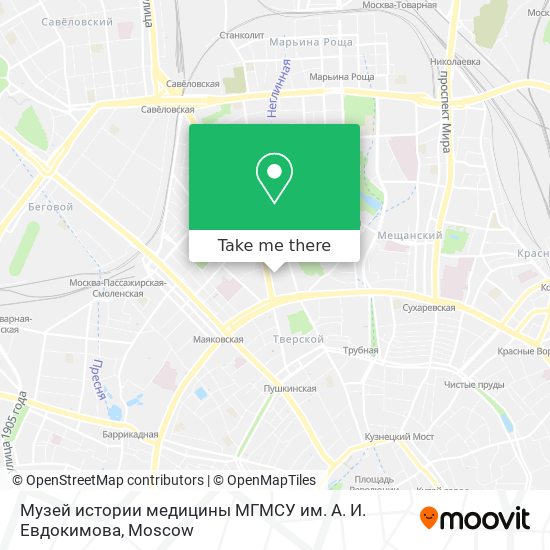 Музей истории медицины МГМСУ им. А. И. Евдокимова map