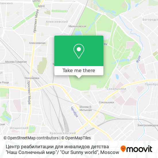 Центр реабилитации для инвалидов детства "Наш Солнечный мир"/ "Our Sunny world" map