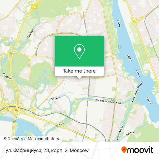 ул. Фабрициуса, 23, корп. 2 map