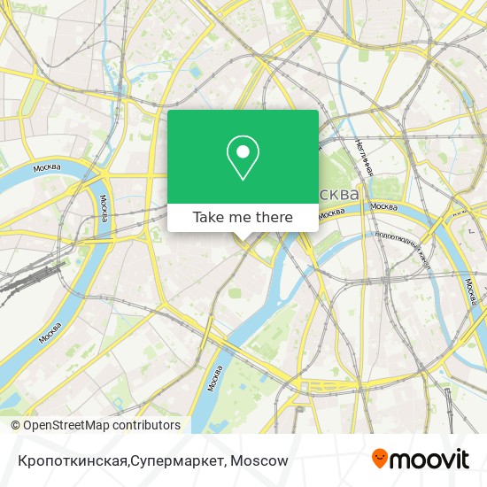 Кропоткинская,Супермаркет map