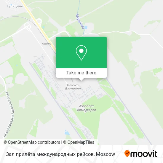 Зал прилёта международных рейсов map