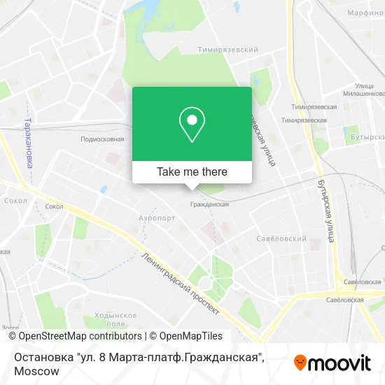 Остановка "ул. 8 Марта-платф.Гражданская" map