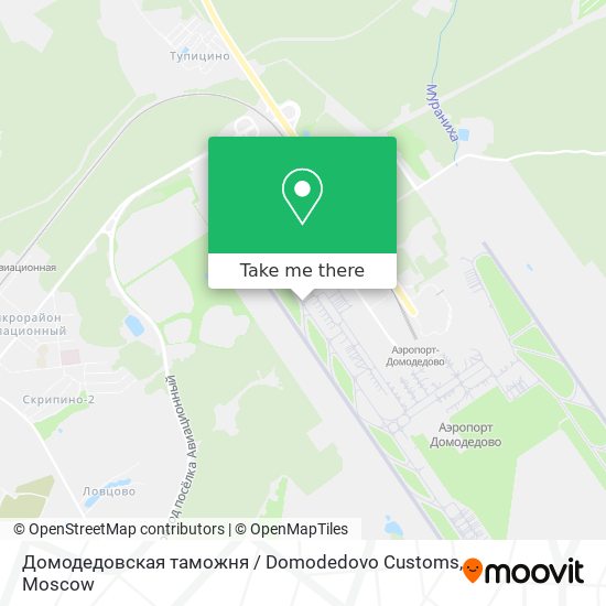Домодедовская таможня / Domodedovo Customs map