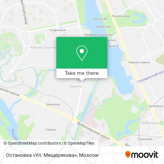 Остановка «Ул. Мещерякова» map