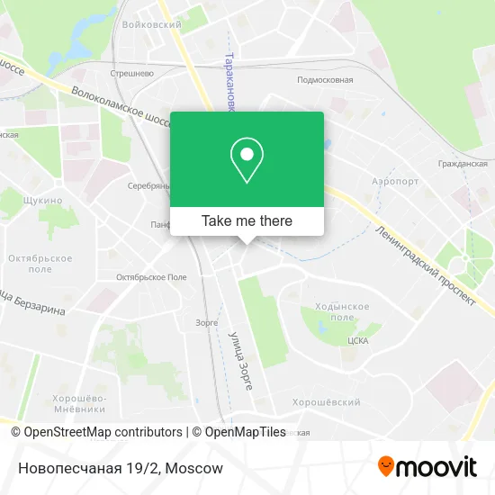 Новопесчаная 19/2 map