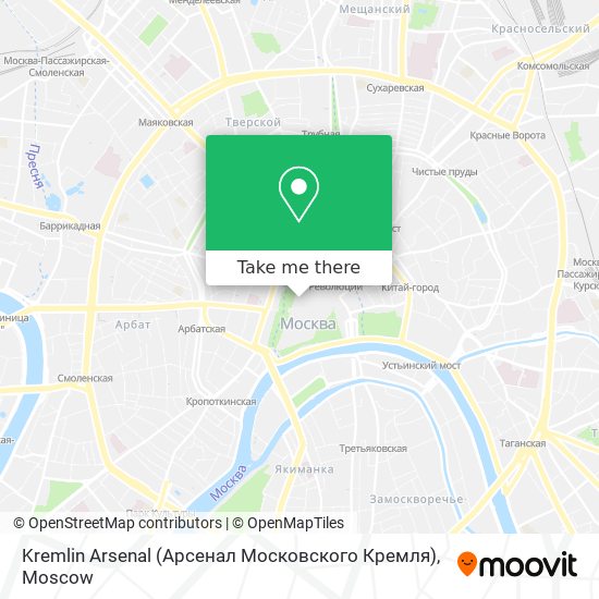 Kremlin Arsenal (Арсенал Московского Кремля) map