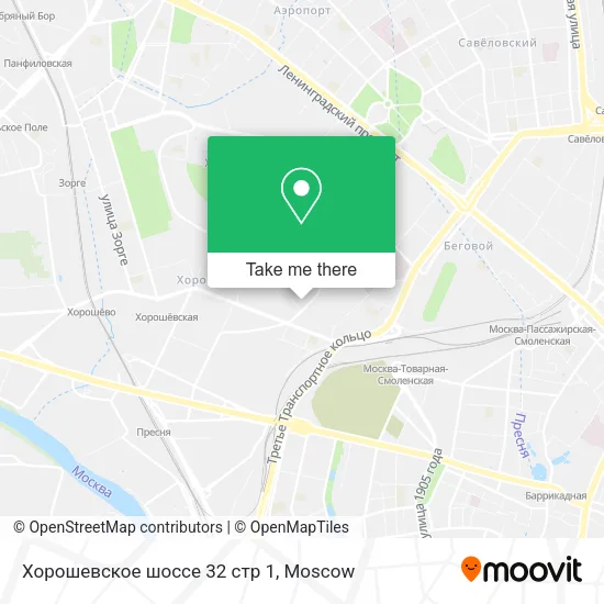 Хорошевское шоссе 32 стр 1 map