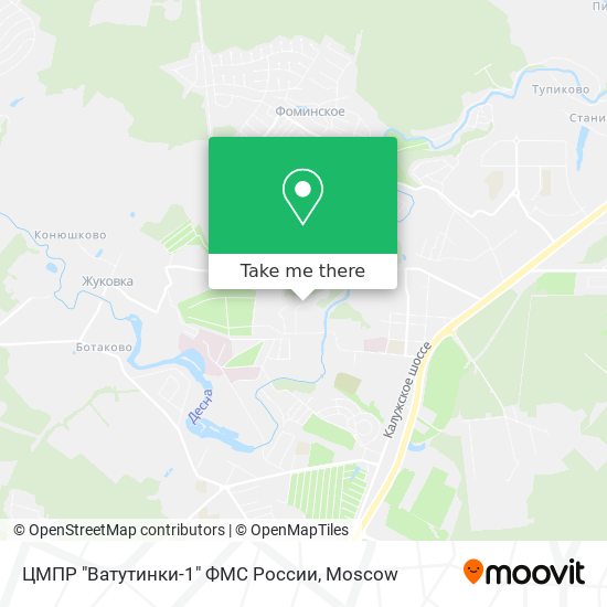 ЦМПР "Ватутинки-1" ФМС России map