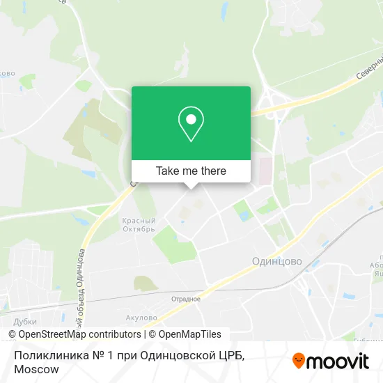 Поликлиника № 1 при Одинцовской ЦРБ map