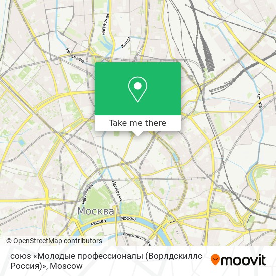 союз «Молодые профессионалы (Ворлдскиллс Россия)» map