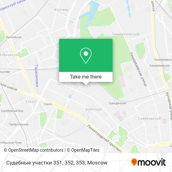 Судебные участки  351, 352, 353 map