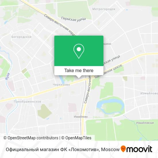 Официальный магазин ФК «Локомотив» map