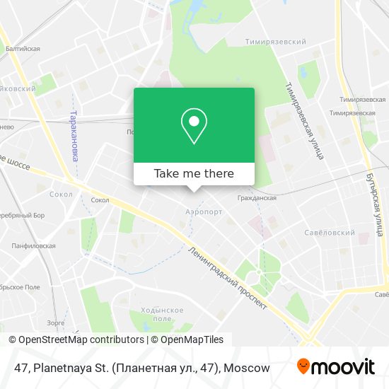 47, Planetnaya St. (Планетная ул., 47) map