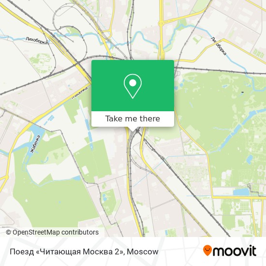 Поезд «Читающая Москва 2» map