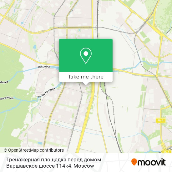 Тренажерная площадка перед домом Варшавское шоссе 114к4 map