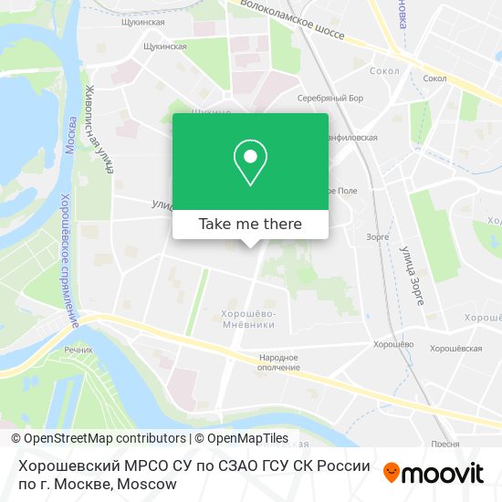 Хорошевский МРСО СУ по СЗАО ГСУ СК России по г. Москве map