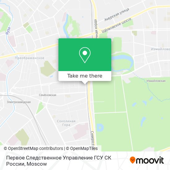 Первое  Следственное Управление ГСУ СК России map