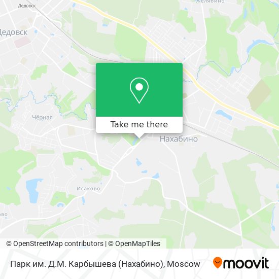 Парк им. Д.М. Карбышева (Нахабино) map