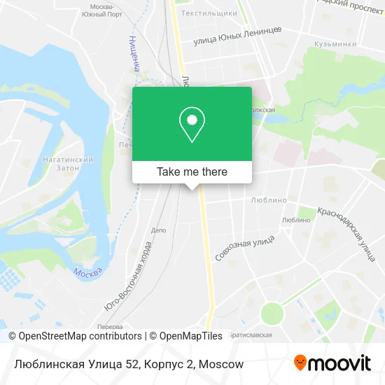 Люблинская Улица 52, Корпус 2 map