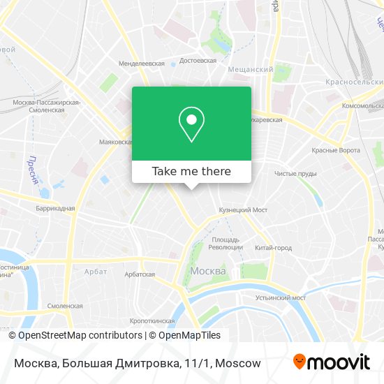 Москва, Большая Дмитровка, 11 / 1 map